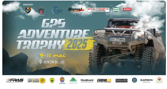 GPS Adventure Trophy 2025